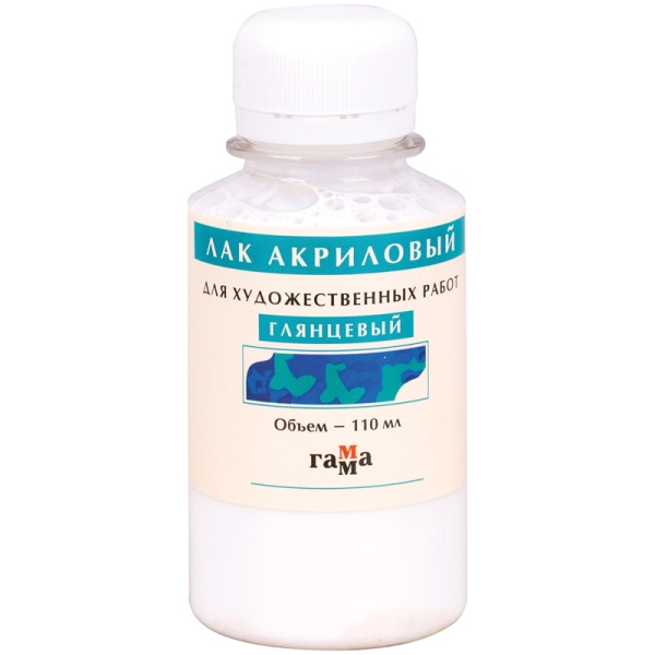 Лак акриловый глянцевый Гамма, 110мл 092286 4.01.В110.001