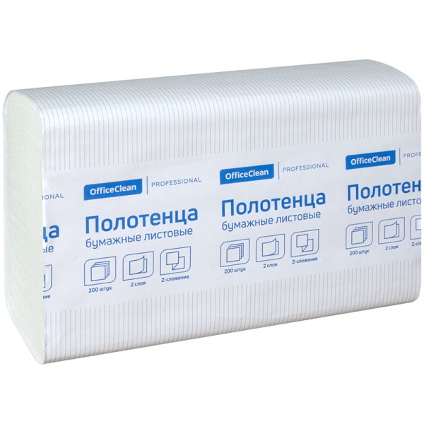 Полотенца бумажные лист. OfficeClean Professional(Z-сл), 2-слойные, 200л/пач, 21,5*24, тисн,белые 245843/Х 245843