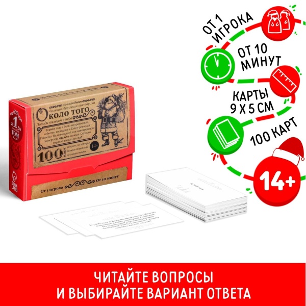 16099988520