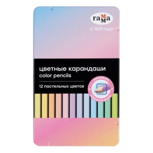 Карандаши цветные Гамма, 12цв, квадратные, пастельн., заточен., метал. пенал 160720211 347821