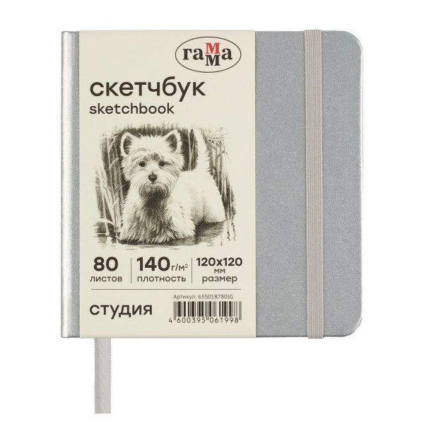 5ba266abc791cafb1db5c19b3fafca41