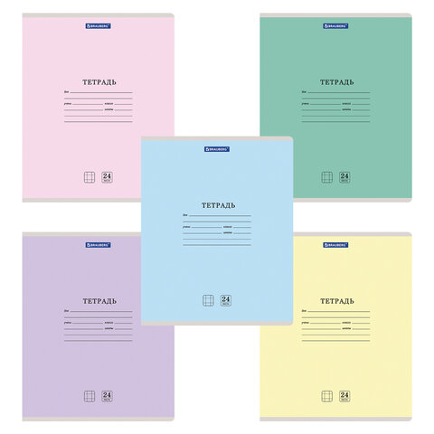83e0157be6c7e3a23144601a2a73c832_x