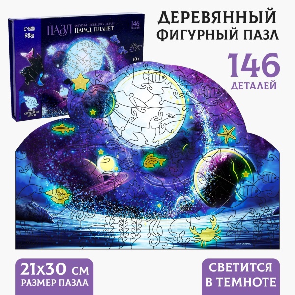 1604549460